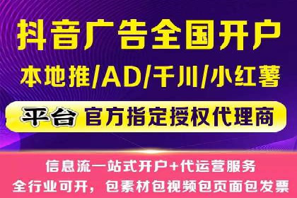 百度推广运营案例解析：从零开始到精通